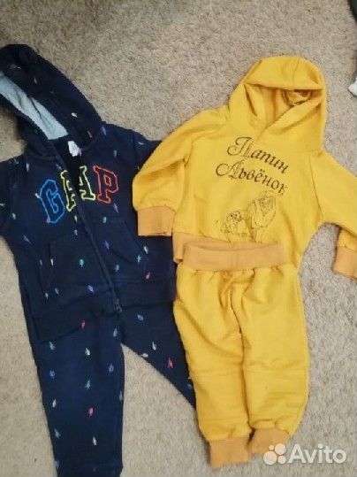 Костюм детскийна мальчика