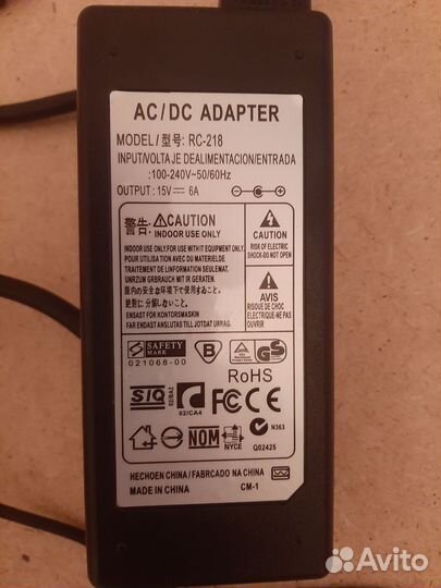 Блок питания SkyRC imax B6 mini 15V6A