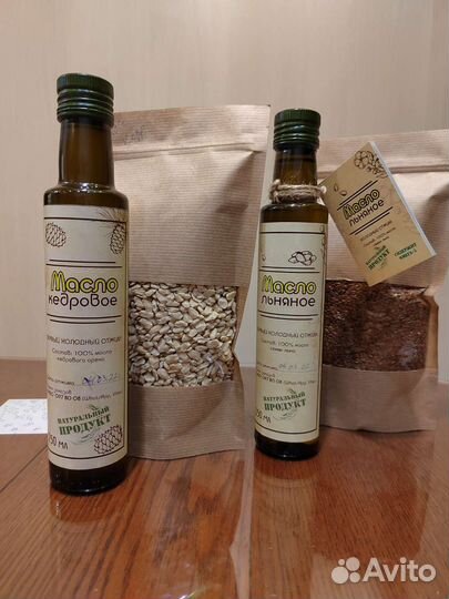 Маслопресс холодного отжима