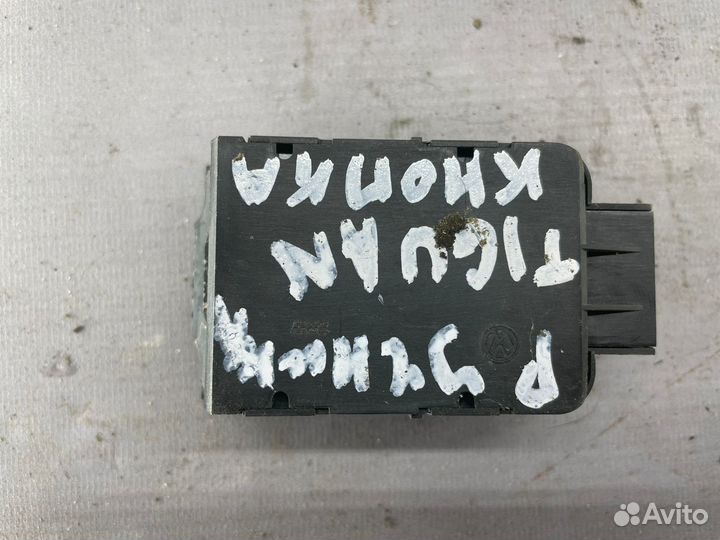 Кнопка стояночного тормоза Volkswagen