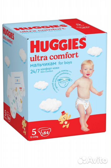 Подгузники Huggis Ultra Comfort 5
