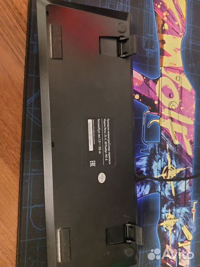 Игровая клавиатура