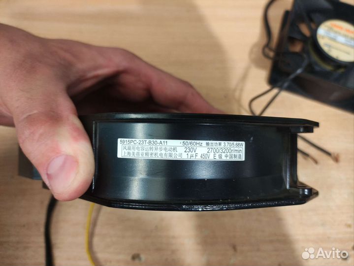 Вентилятор вытяжной