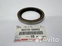 Сальник полуоси задней Toyota
