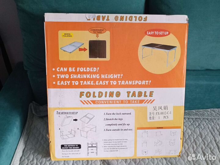 Стол раскладной со стульями, новый, с доставкой