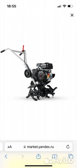 Мотокультиватор Мобил К мкм-мини MBK0016682