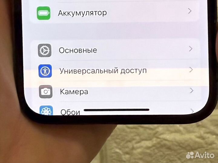 iPhone 12 Pro, 128 ГБ