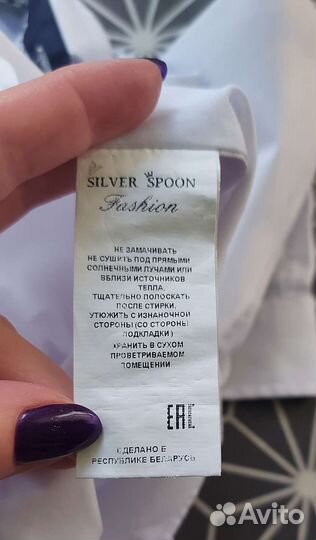 Рубашка белая на мальчика 140