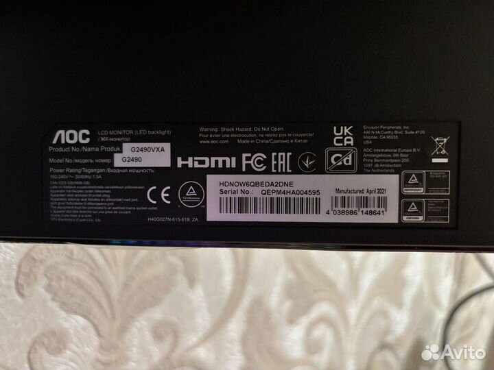 Монитор AOC G2490VXA 144гц