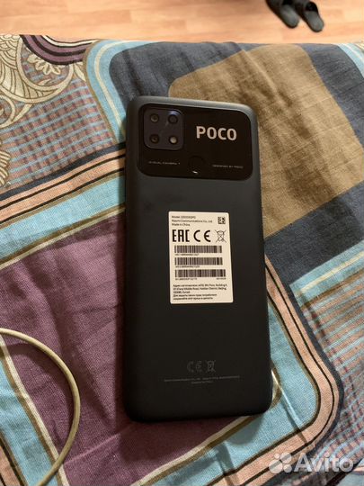 Xiaomi Poco C40, 6/64 ГБ