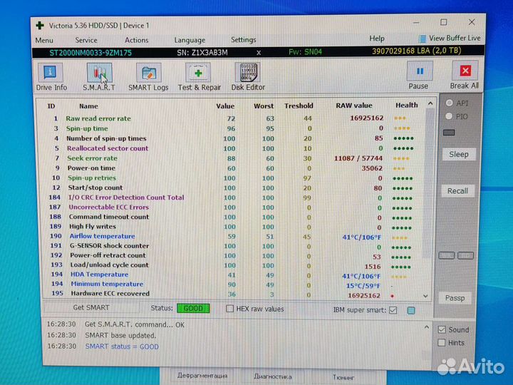 Жесткий диск Seagate Constellation ES.3 2tb
