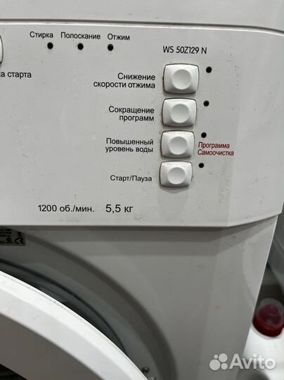 Стиральная машина Gorenje