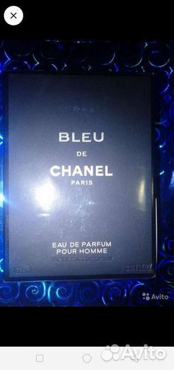Парфюм Bleu de Chanel, оригинал, 100 мл