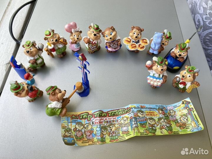 Киндеры 90 х Мишки на ярмарке 1996