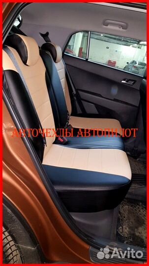 Чехлы Автопилот Hyundai Creta 2 из экокожи