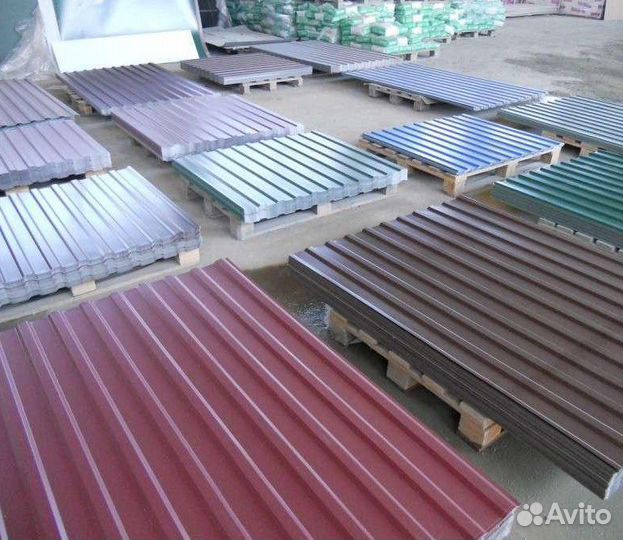 Профлист с дисконтом