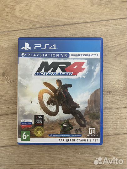 Игры для приставок ps4