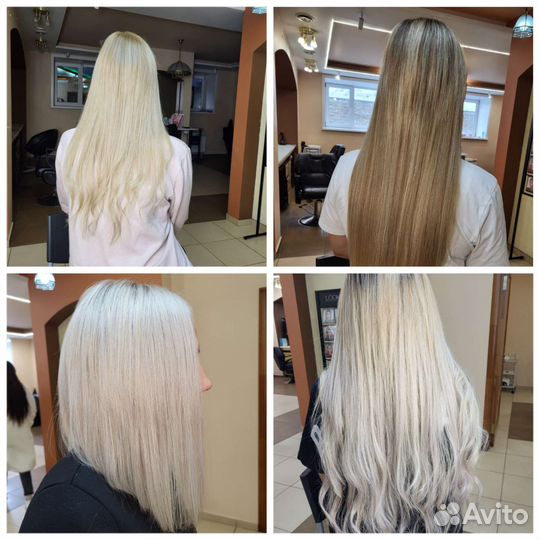 Наращивание волос