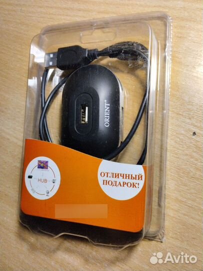 USB - разветвитель