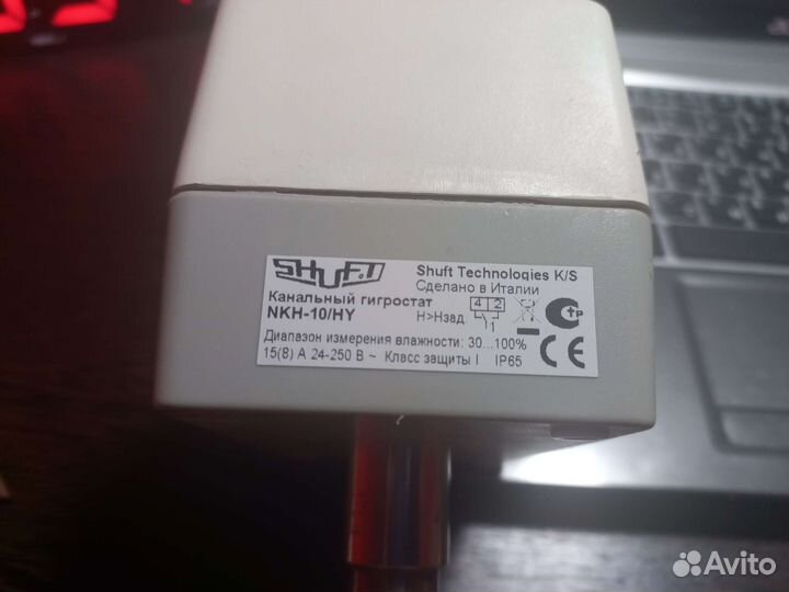 Канальный гигростат Shuft NKH-10/ HY