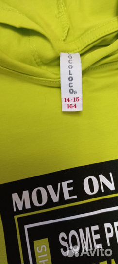 Костюм locoloco р.164