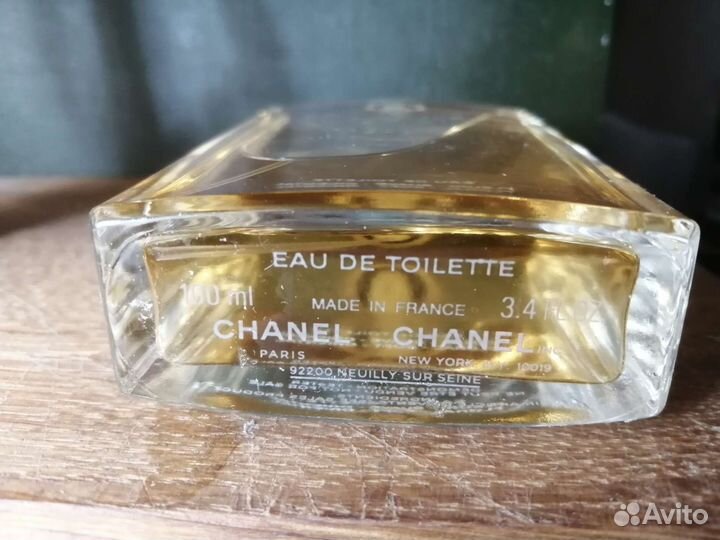 Chanel Allure Sensuelle