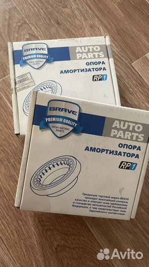 Опора подшипника передней стойки kia ceed 2012