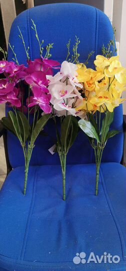 Искусственные цветы