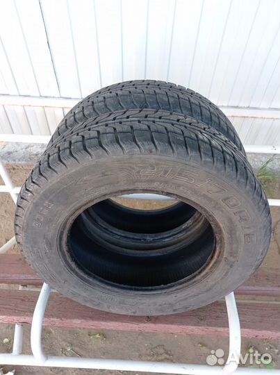 КАМА Кама-235 2.25/4.5 R16