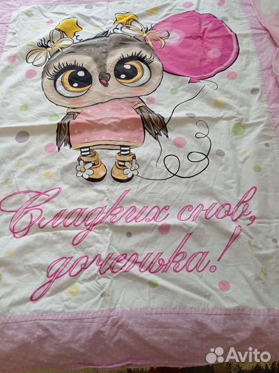 Набор в детскую кроватку