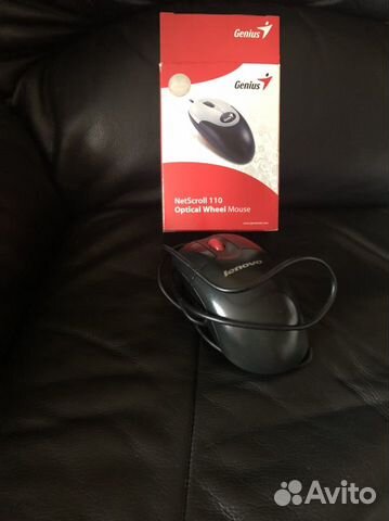 Компьютерная мышка