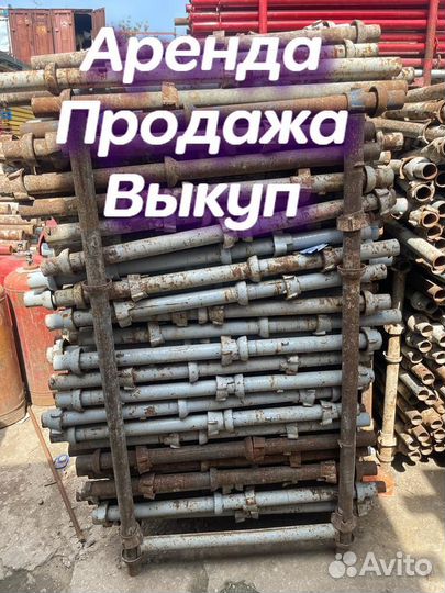 Каплок