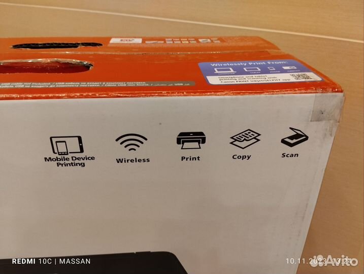 Мфу струйный canon pixma ts5040 с wi-fi