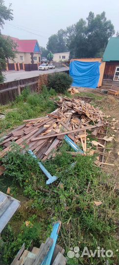 Горбыль заборный