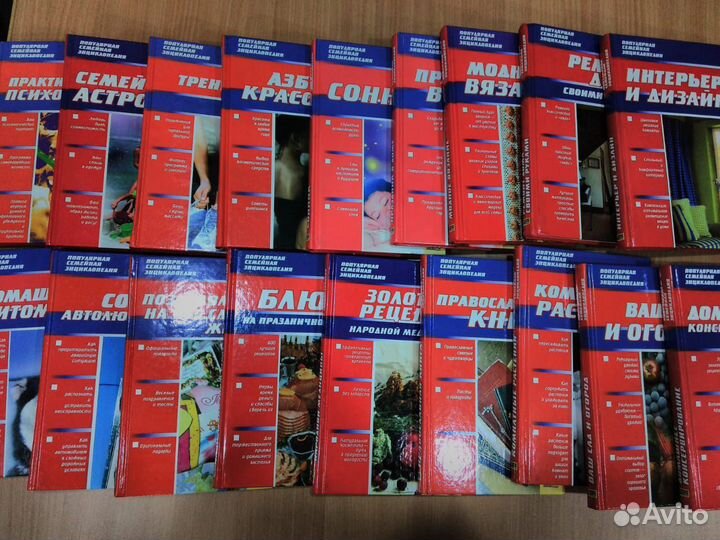 Психология,ваш сад и огород,тренируем тело,рецепты