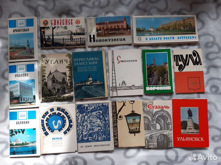 Наборы открыток