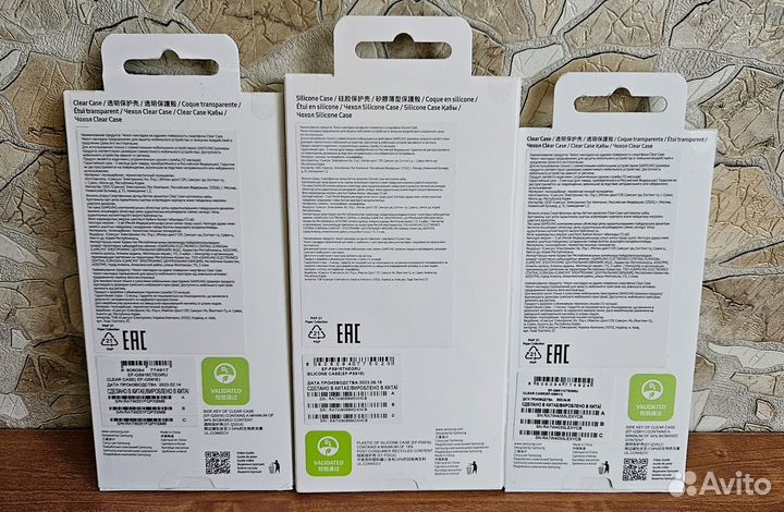 Оригинальные чехлы Samsung Galaxy S23+