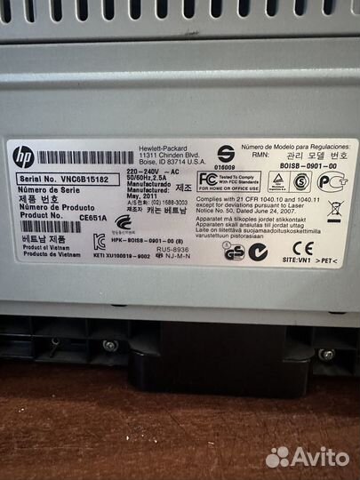 Принтер Laserjet pro mfp m125r