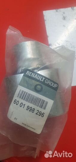 Насадка хромированная на глушитель