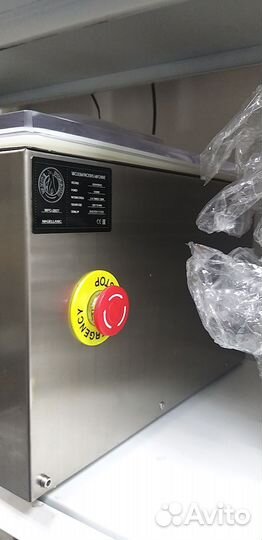 Вакууматор новый. Планка 25см