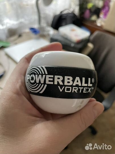 Powerball Vortex