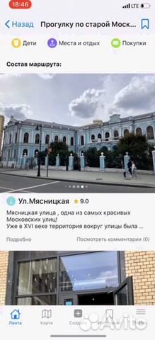 Ищу партнера в бизнес, от 200 пр. в год