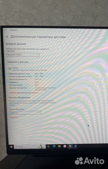 Монитор AOC 27b2h 75 гц