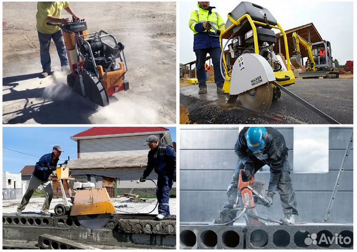 Прокат/аренда инструмента Швонарезчик