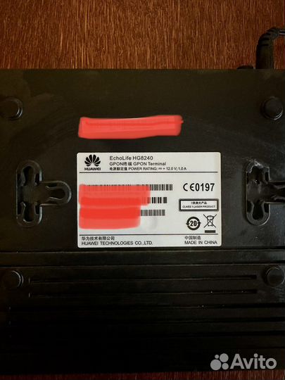 Huawei gpon терминал Echolife HG8240
