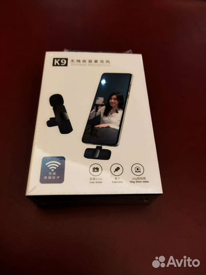 Микрофон беспроводной на iPhone 2 в 1+ доставка