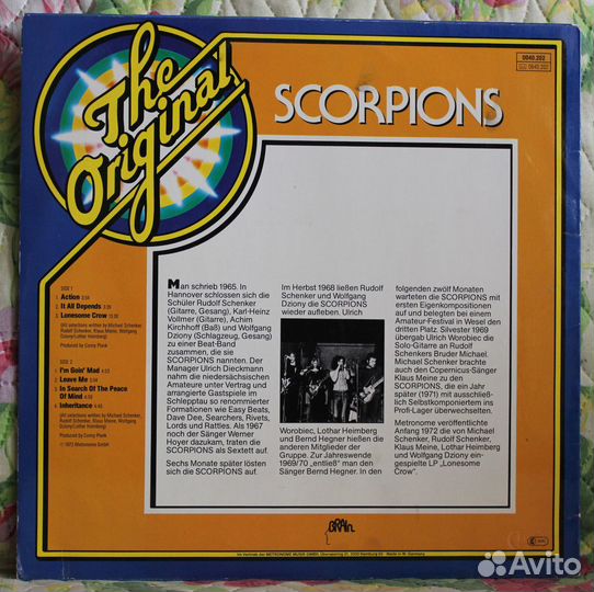 Scorpions debut album Lonesome Crow Germany