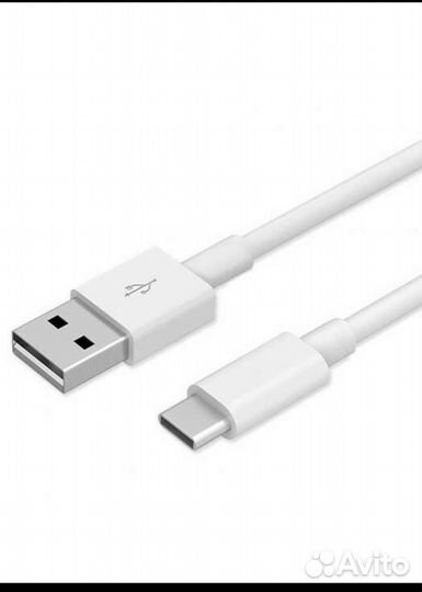Кабель usb type c