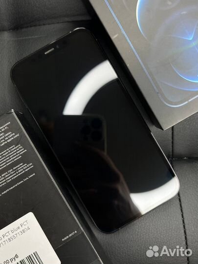 iPhone 12 Pro много памяти