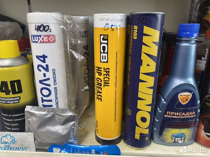 Колодки дисковые передние Toyota Land Cruiser J12